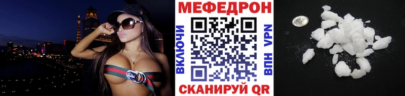 Купить закладку Амфетамин  КОКАИН  Alpha PVP  Меф  Канабис  Белово