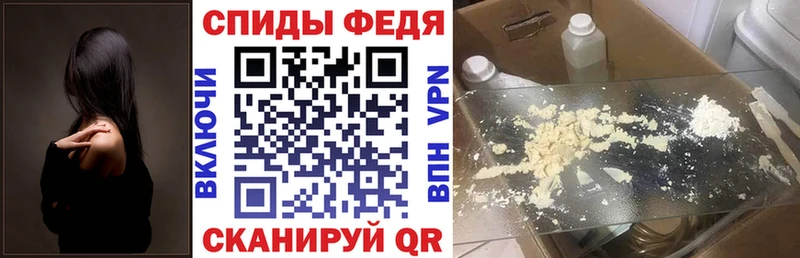 Купить где  Белово  Amphetamine 97% 