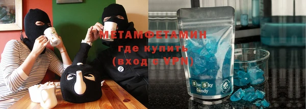 мдпв Каменск-Шахтинский
