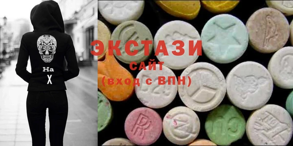 spice Каменногорск