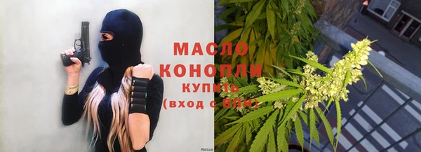 мдпв Каменск-Шахтинский
