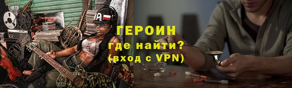 мдпв Каменск-Шахтинский