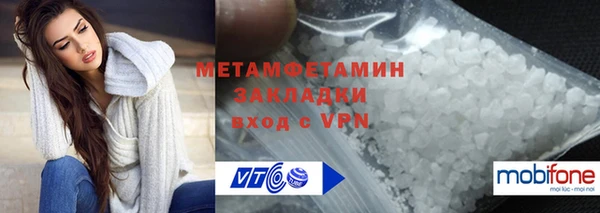 мдпв Каменск-Шахтинский