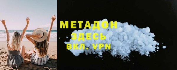 мдпв Каменск-Шахтинский