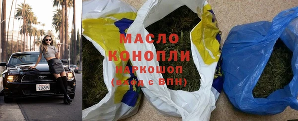 spice Каменногорск
