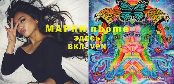 мдпв Каменск-Шахтинский