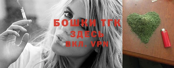 мдпв Каменск-Шахтинский