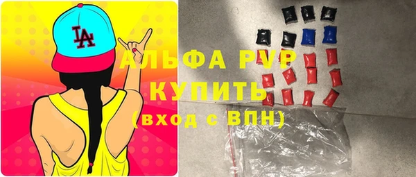 мдпв Каменск-Шахтинский